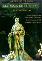 Giacomo Puccini. Madama Butterfly (DVD)