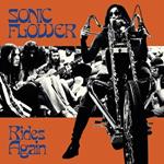 Rides Again (Orange-Blue Coloured Vinyl)