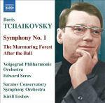 Sinfonia n.1 - The Murmuring Forest - Suite - After the Ball Suite - CD Audio di Boris Tchaikovsky