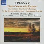 Concerto per pianoforte - Fantasia Ryabibin - Alla memoria di Suvorov - Scherzo sinfonico