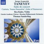 Suite de Concert op.28 - Ioann Damaskin