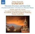 Oresteia. Ouverture e interludio