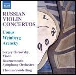 Concerto per violino - CD Audio di Anton Arensky