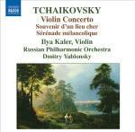 Concerto per violino - Serenata malinconica