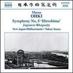 Japanese Rhapsody - Sinfonia n.5