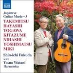 Musica giapponese per chitarra vol.3