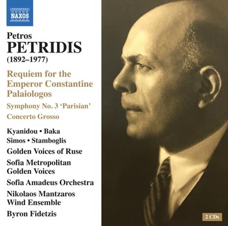 Requiem - Symphony No.3 - CD Audio di Petros Petridis