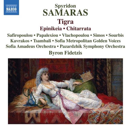 Tigra - Epinikeia - Chitarrata - CD Audio di Spyridon Samaras