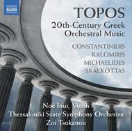 Topos 20th-Century Greek Orchestral Music