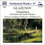 Chopiniana op.46 - Ouvertures su temi grechi n.1, n.2 - Serenate n.1, n.2 - Marcia trionfale