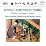 Musica giapponese per orchestra - CD Audio