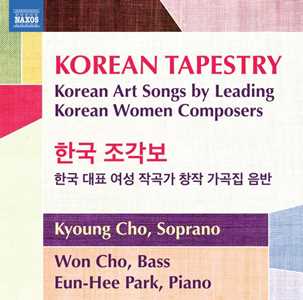 CD Korean Tapestry 