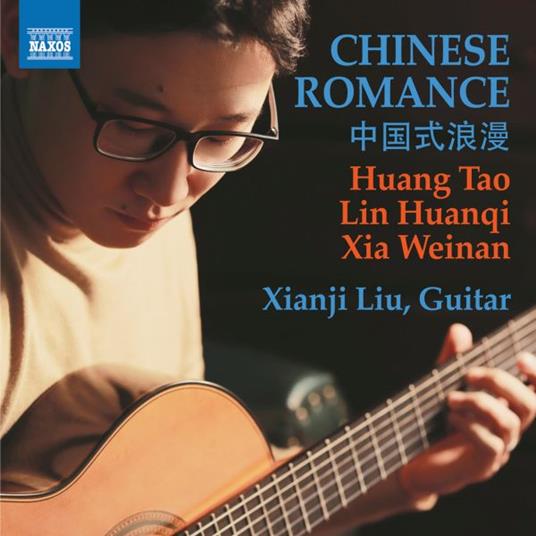 Chinese Romance - CD Audio di Xianji Liu