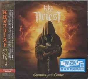Sermons Of The Sinner - Vinile LP di KK's Priest