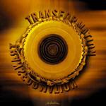 Megadrums -Transformation