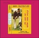 Wede Harer Guzo - Vinile LP di Hailu Mergia,Dahlak Band