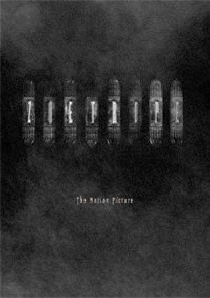 Zoetrope (DVD) - DVD di Lustmord