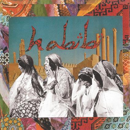 Habibi - CD Audio di Habibi