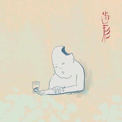 Hagata - CD Audio di TEKE::TEKE