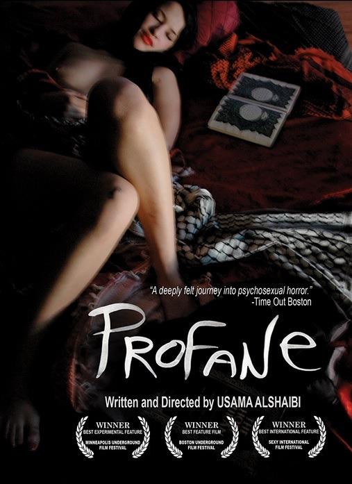 Profane. Profane di Usama Alshaibi - DVD