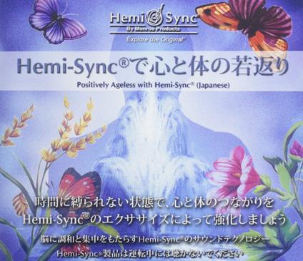 Positively Ageless (Japanese) - CD Audio di Patty Ray Avalon