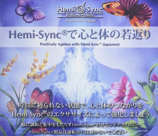 Positively Ageless (Japanese) - CD Audio di Patty Ray Avalon