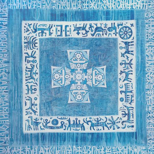 Mashallah Plan - Vinile LP di Cyclist Conspiracy