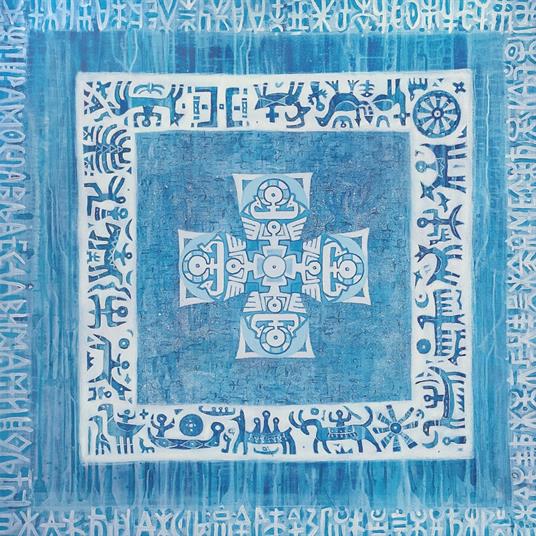 Mashallah Plan- - Vinile LP di Cyclist Conspiracy