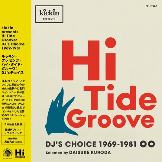 Hi Tide Groove - Vinile LP