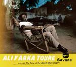 Savane