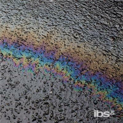 In Situ - Vinile LP di Laurel Halo