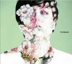 Ma Remix (Limited Edition)
