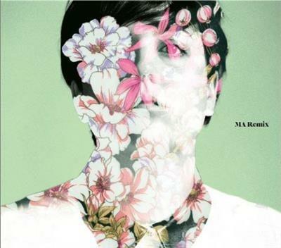 Ma Remix (Limited Edition) - Vinile LP di Ariane Moffatt