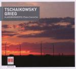 Concerto per pianoforte / Concerto per pianoforte n.1 (Berlin Basics)