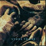 Stone Tower (White Vinyl)