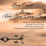 Zheng Concerto For Ladymeng-Chiang-Nnu