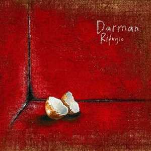 Vinile Rifugio Darman