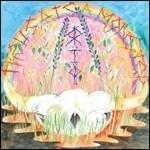 R.I.P. - Vinile LP di USA Is a Monster