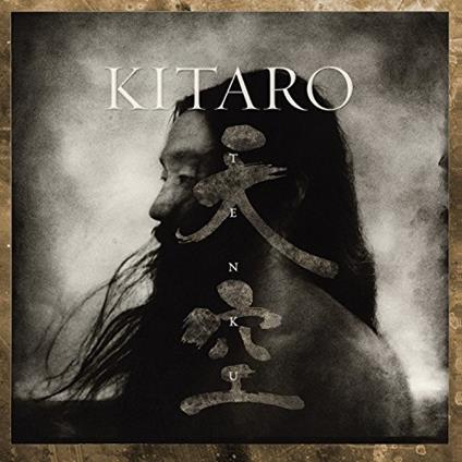 Tenuku - CD Audio di Kitaro