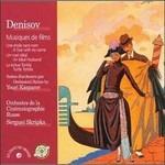 Musica da Film. Une Etoile Sans Nom, Unmari Ideal, La Tortu Tortilla (Colonna sonora) - CD Audio di Edisson Denissov