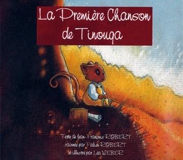 La Premire (Digipack) - CD Audio