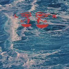 Robert's Lafitte - Vinile LP di Blue Dolphin