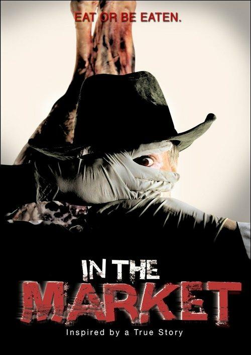 In The Market - DVD