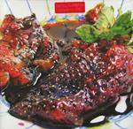 Strawberry Jam