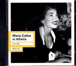 In Athens - Complete