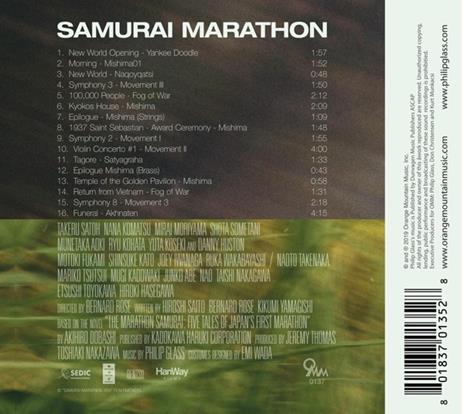 Samurai Marathon (Colonna sonora) - CD Audio di Philip Glass - 2