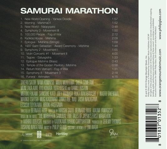Samurai Marathon (Colonna sonora) - CD Audio di Philip Glass - 2