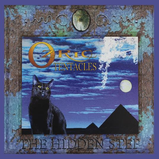 The Hidden Step (Ed Wynne Remaster) - Vinile LP di Ozric Tentacles