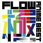 Anime Best Kiwami - CD Audio di FLOW