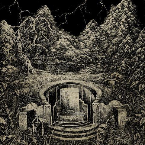 Mai Zang - CD Audio di Ripped to Shreds